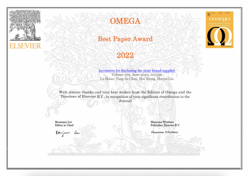 FOB Faculty Member Won Best Paper Award of Omega