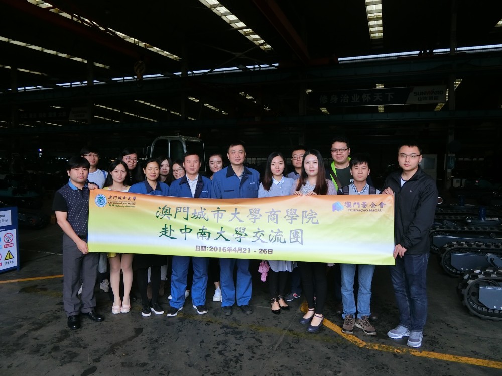 The Group at Sunward’s Manufacture factory