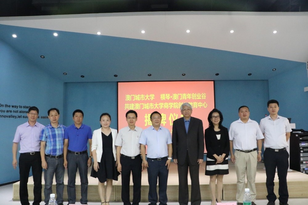 Group photo of all guests