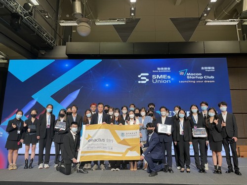 CityU Team Won the 1st Prize at Extreme Startup Competition