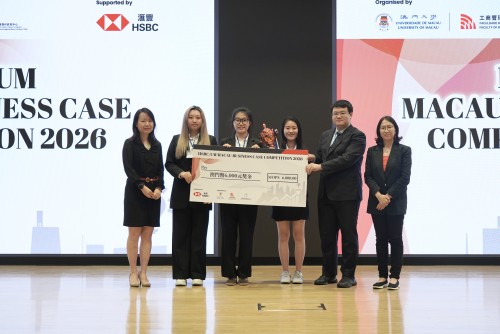 FOB IBC Team Wins Second Runner-Up at HSBC/UM Macau Business Case Competition 2026