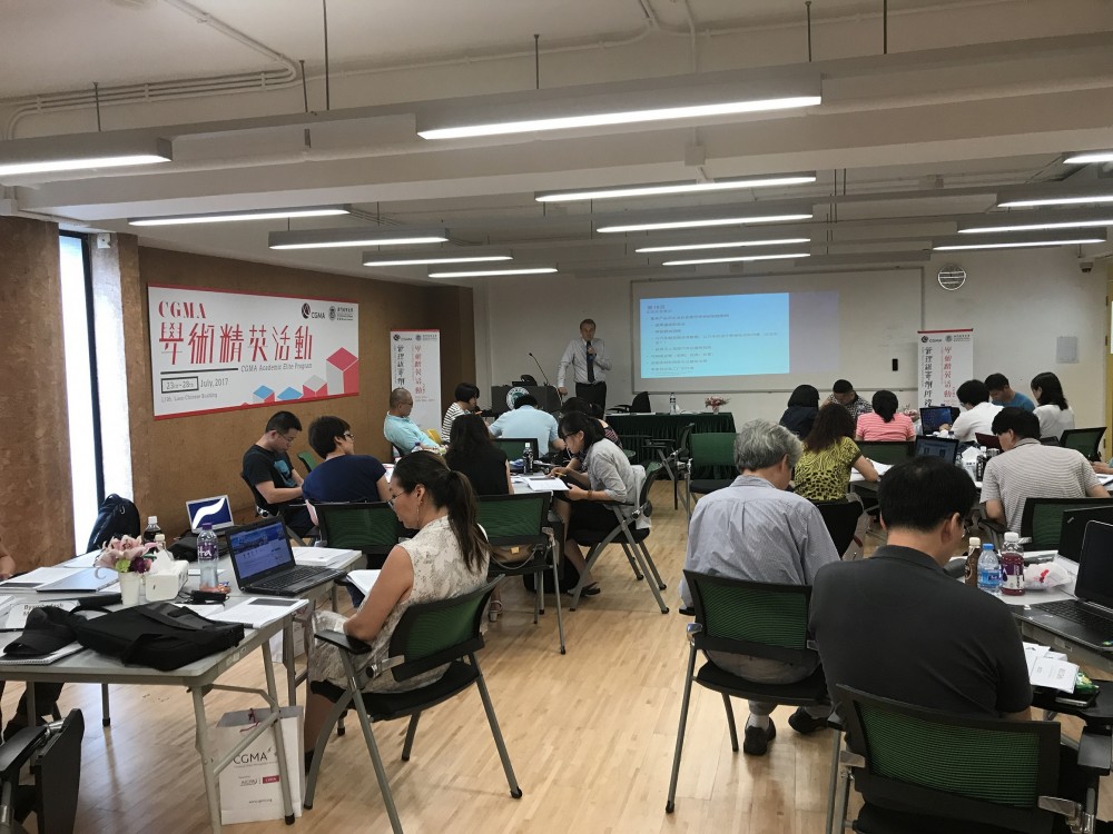 Mr. Adrian Sims, a top international lecturer on CGMA courses, explains the educational methodology of case studies to teachers and academic talents 