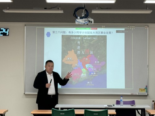 Career Development Workshop - An Analysis of State-owned and Centrally-administered Enterprises in t...