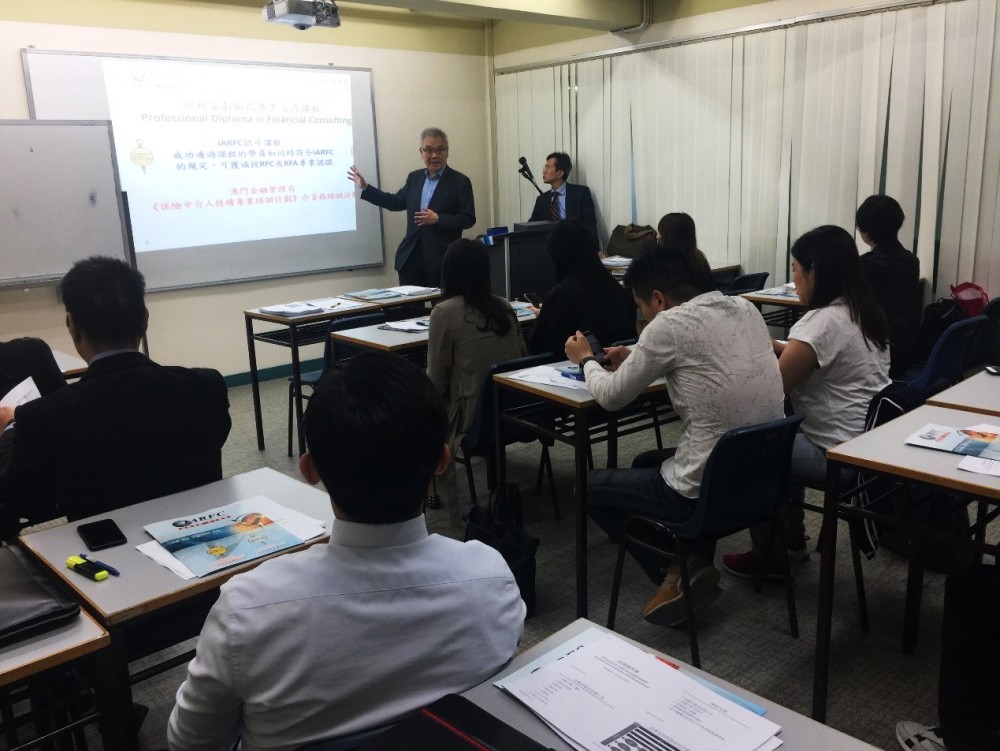 Mr. Allan Wan introduced the RFC accreditation