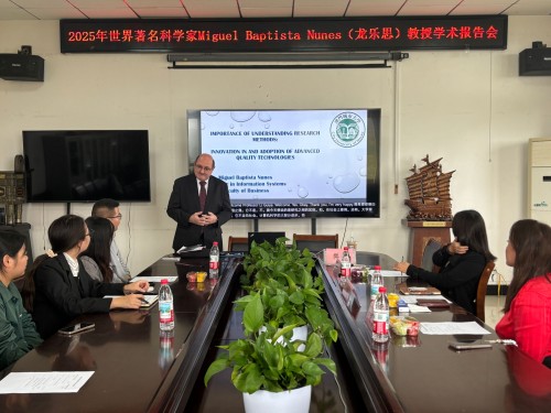 Faculty of Business Professor Miguel Baptista Nunes Visits Hubei University of Chinese Medicine for ...