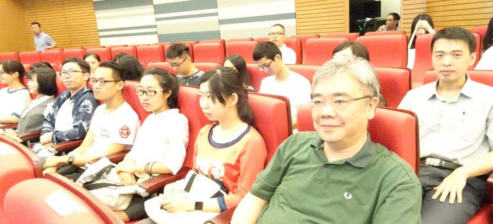 FOB Professors and Students Attended the Seminar