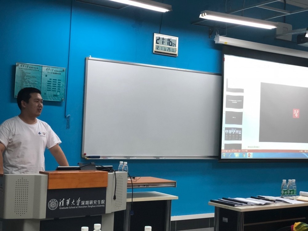 Zhang Kun in the Roadshow PK tournament