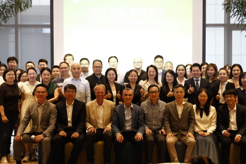 Annual Gathering for Alumni, Faculty and Students of the Faculty of Business Successfully Held