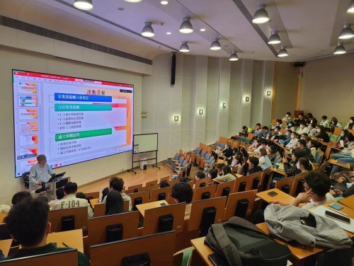 The 2022-2023 MBA Professional Briefing was Successfully Held