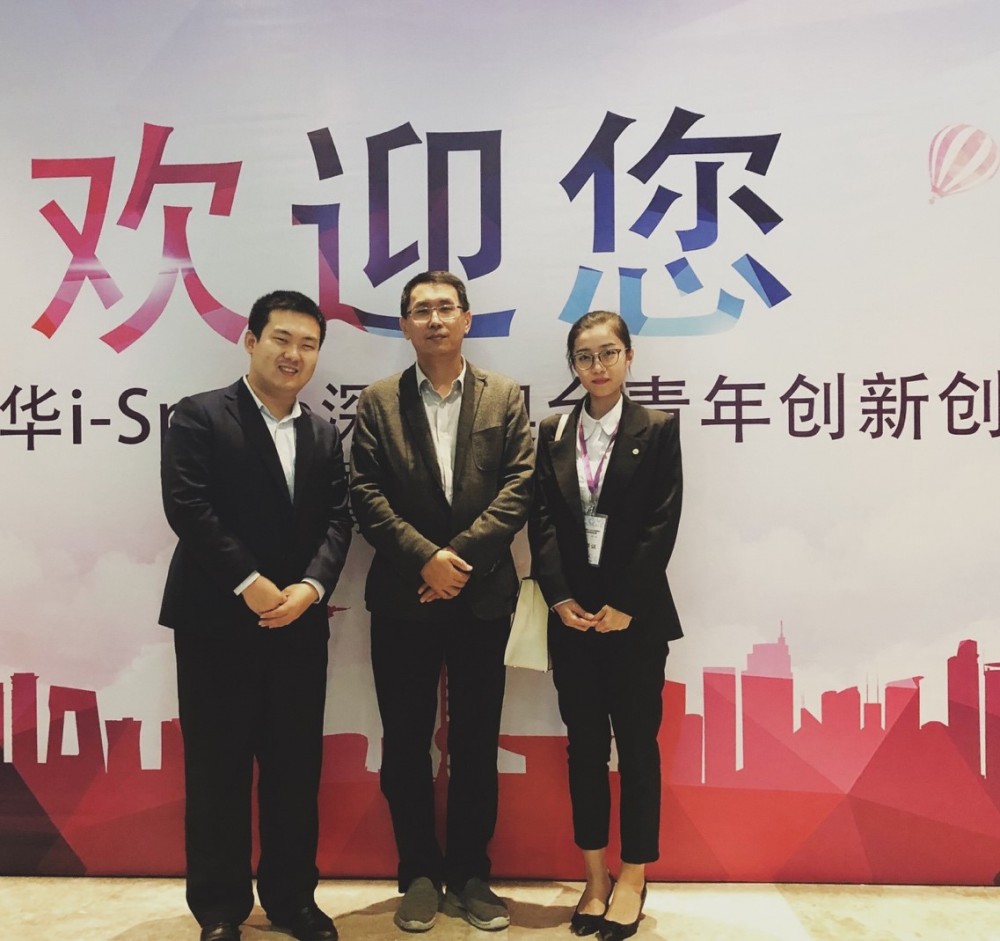 Team members with Prof. Zhang Guang