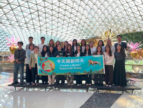 FOB Students Explore ESG and Sustainability at MGM