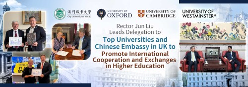Rector Jun Liu leads delegation to top universities and Chinese Embassy in UK to promote internation...