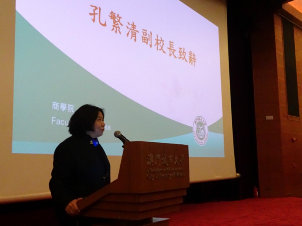 Vice Rector Kong delivers a welcoming speech