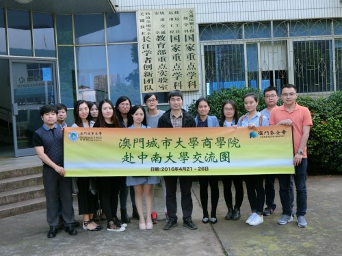 FOB Students Visited Central South University