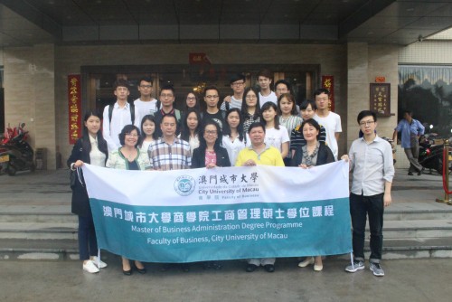 Successful MBA Visit to Jiangmen