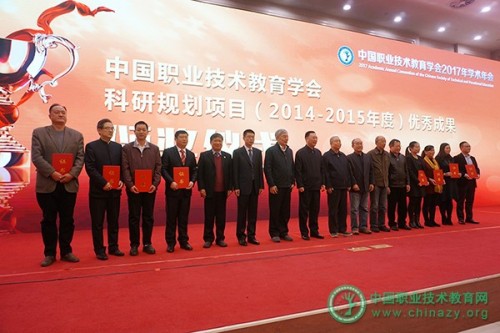 Ph. D student Dai Guobao wins the first prize for an outstanding research programme from The Chinese...