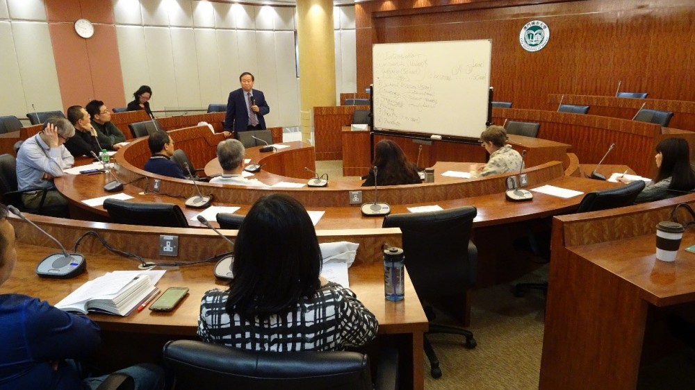 Professor Wang Chongming Instructs AMBA Work Conference