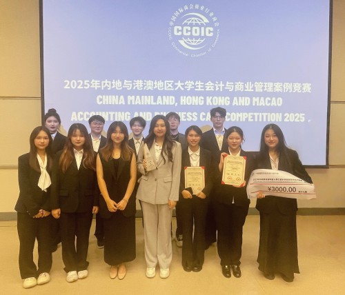 City University of Macau Faculty of Business Triumphs at 2025 China Mainland, Hong Kong, and Macao A...