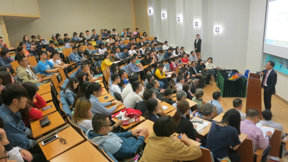 Students attended the Seminar