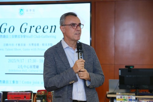 FOB Hosts "Go Green" Staff Club Gathering to Build Emotional Connections within the CityU