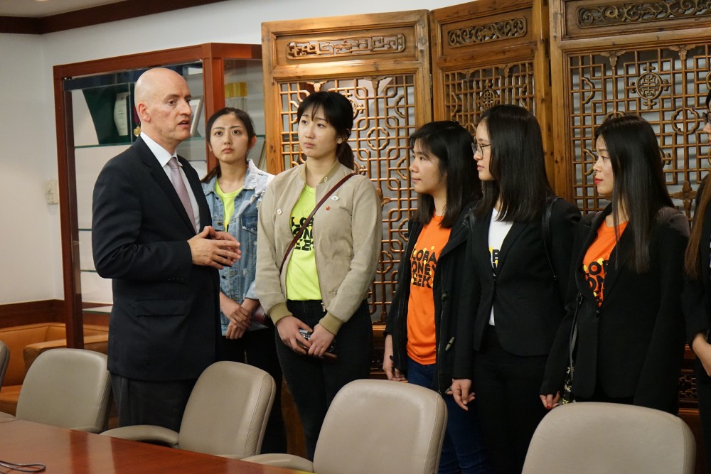 Mr. Pedro Cardoso, Chief Executive Officer of BNU introduces business