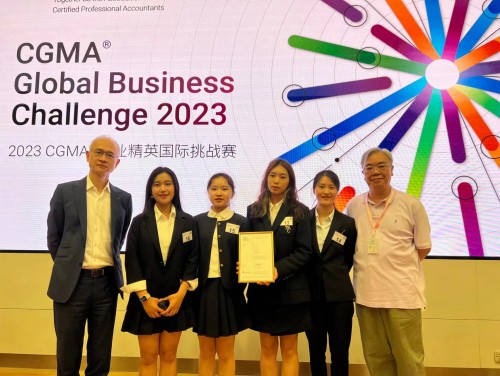FOB Co-organized the CGMA Global Business Challenge 2023 - Hong Kong & Macau Regions Semi-final