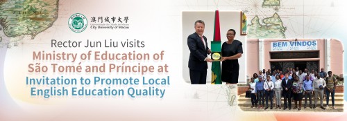 Rector Jun Liu visits Ministry of Education of São Tomé and Príncipe at invitation to promote local ...