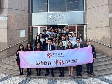 MBA International Business student visited BOC Macau