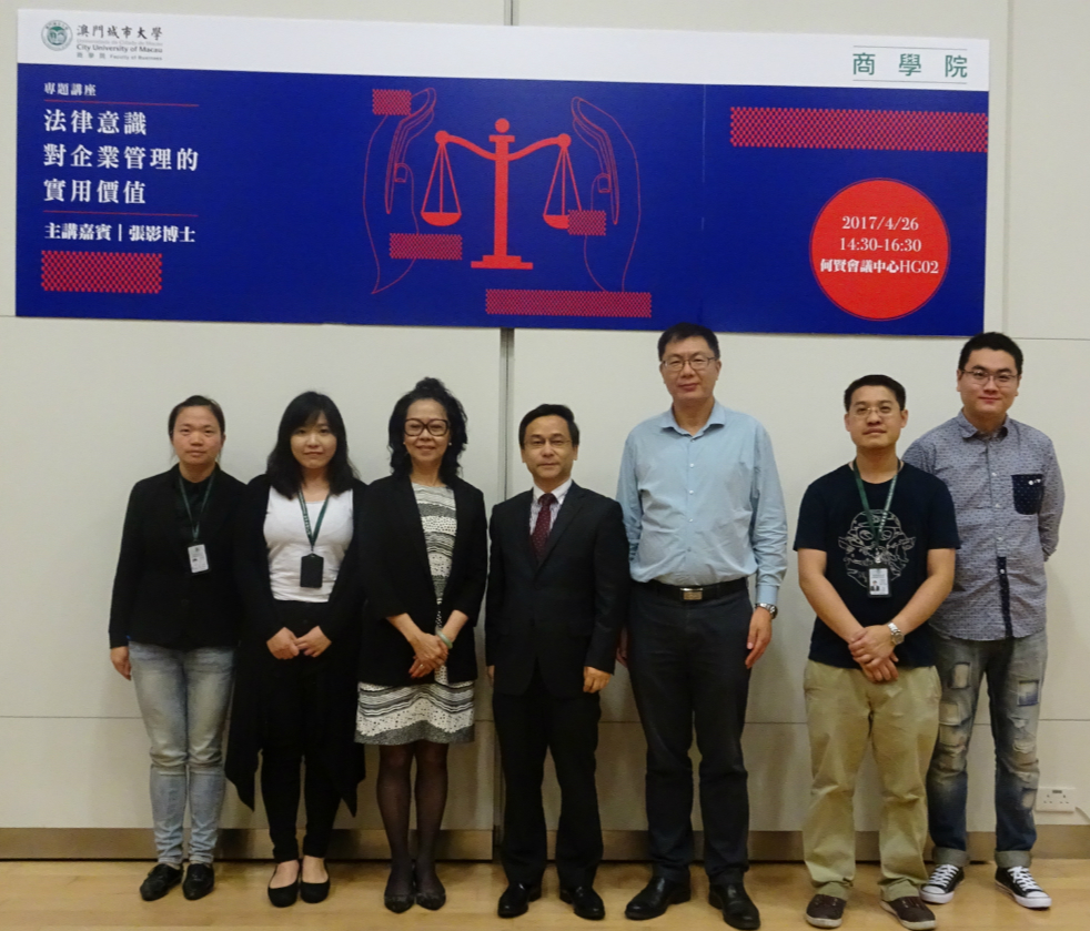 Group photo of FOB teachers and Dr. Larkin Zhang