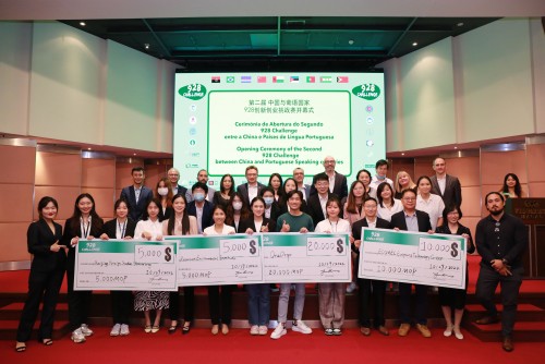 "The 2nd 928 Challenge" successfully concluded