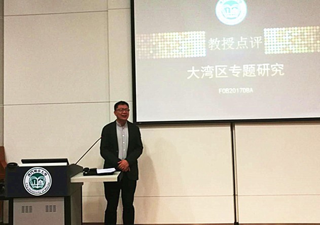 Prof. Chao Peng offers comments