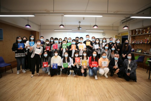 The SDGs Game Workshop on 23 Nov 2020