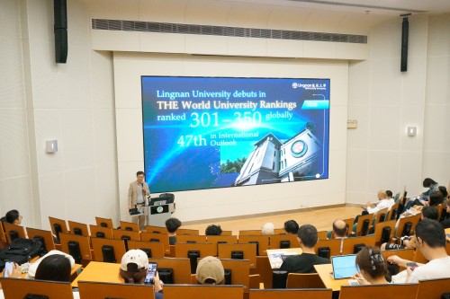 Lingnan University Representatives Visit City University of Macau Faculty of Business Opening New Pa...