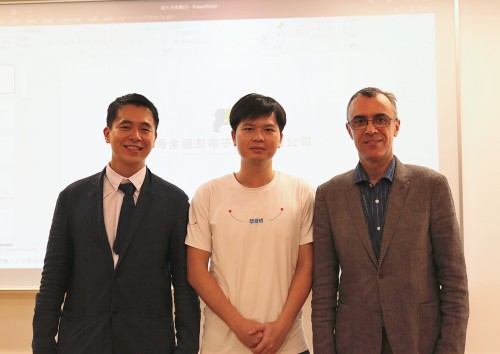 The founder of the Macau New Youth Philosophy Association brings innovation and entrepreneurship ide...