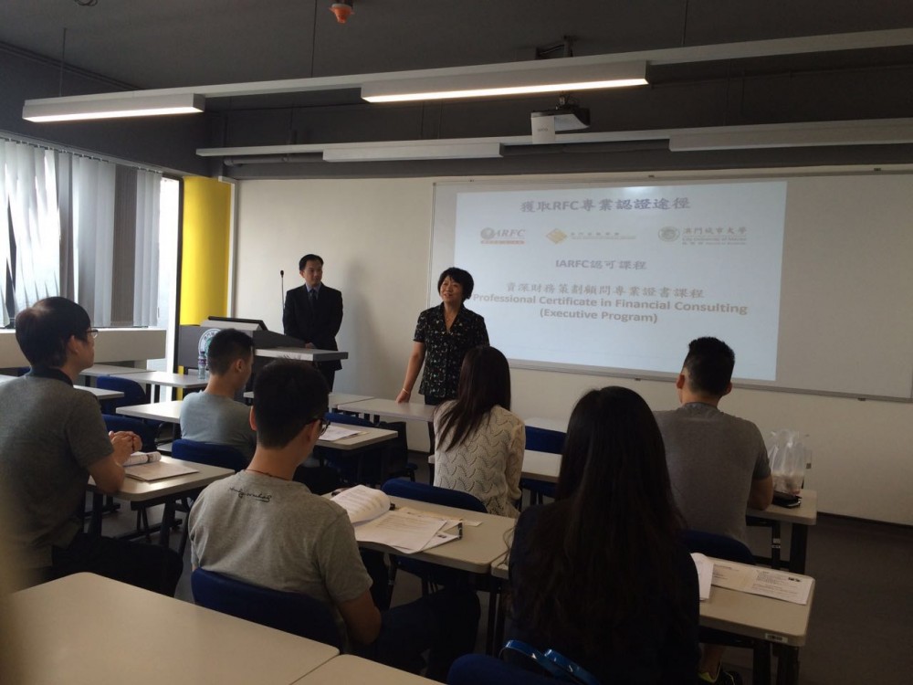 Professor Kong Fan Qing, Vice Rector of City U, addressed the ceremony