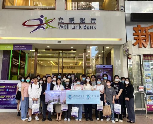 Company Visit: Well Link Bank