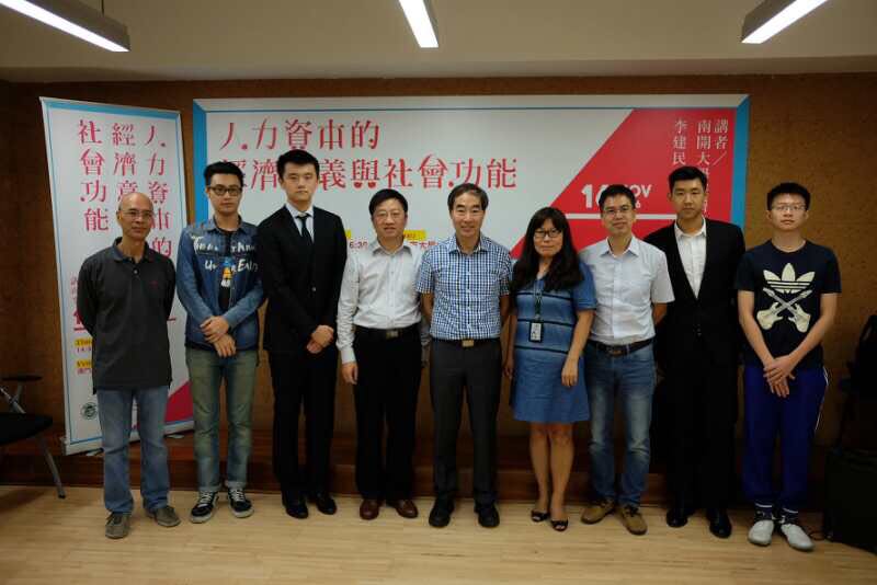 Guests and Students group photo