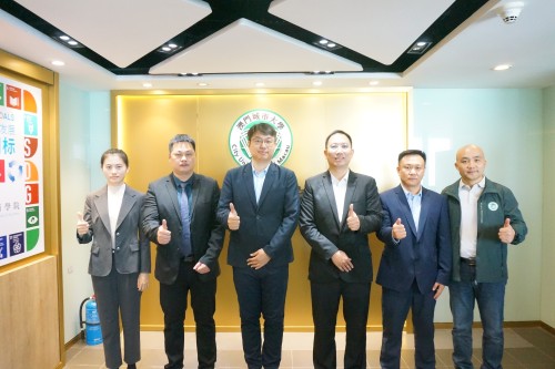 City University of Macau's Faculty of Business Successfully Hosts Dongguan Talent Policy Promotion S...