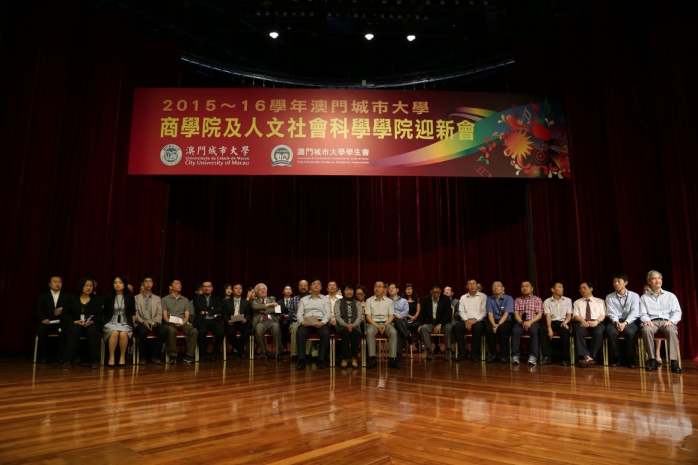 School leaders and teachers attended the orientation