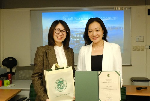 Real-World Entrepreneurship: Lessons from Ms. Ng SIO U. for MBA Students at City University of Macau
