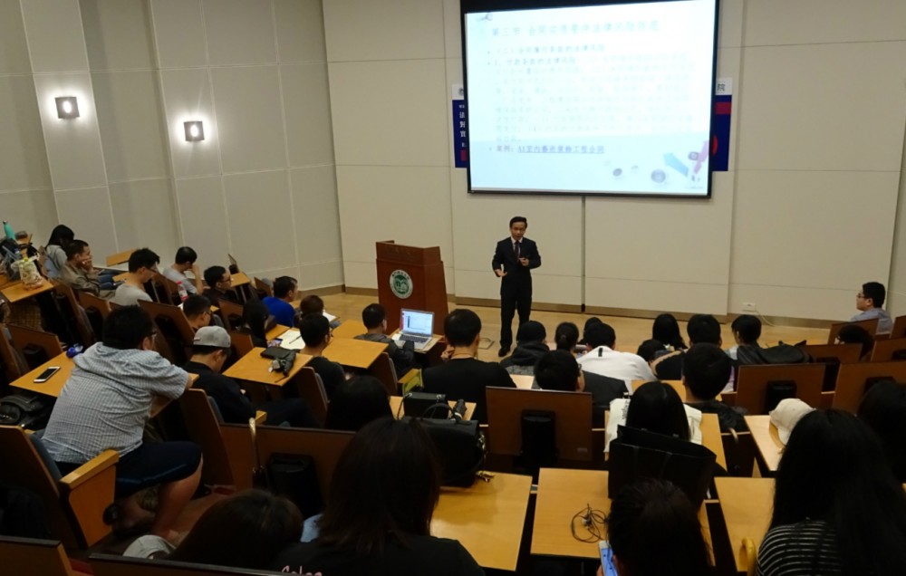 Dr. Larkin Zhang speaks on Business Law