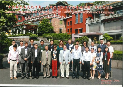 Prof. Priscilla Roberts Delivers Keynote Address at Zhejiang University, May 19-21, 2017