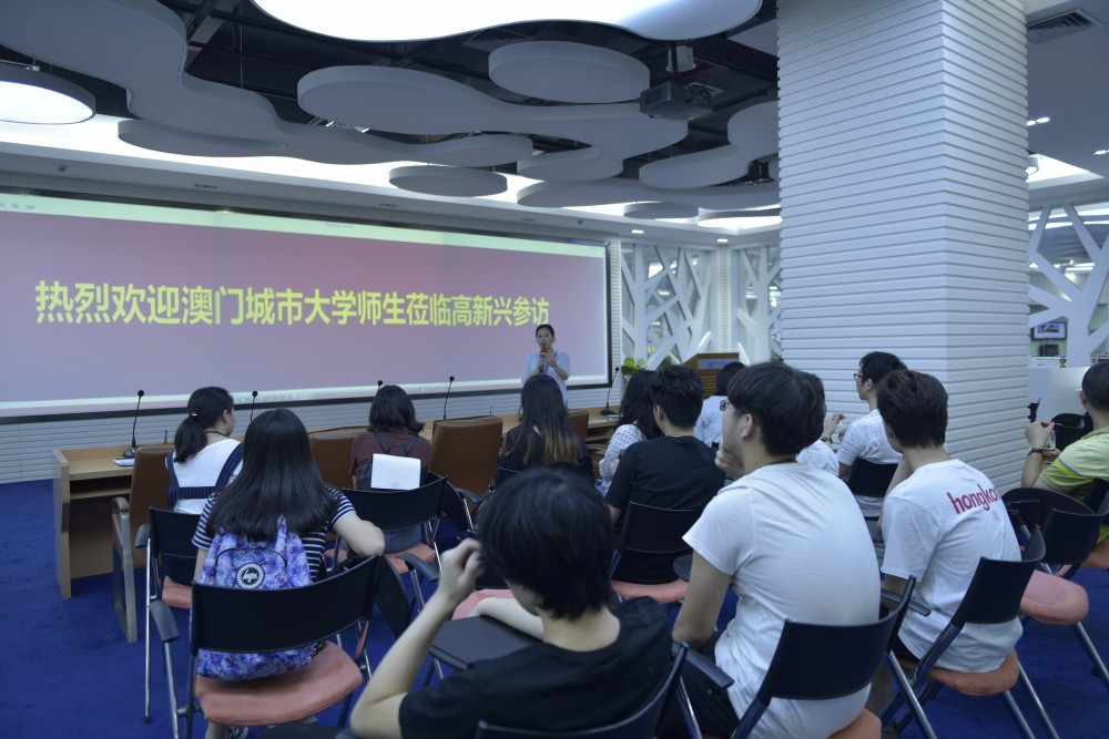 The International Business Cohort learns about up-to-date technology and methods used by Gosun