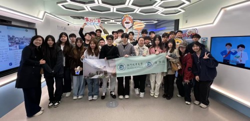 City University of Macau Faculty of Business Students Visit the CCAC's Integrity Tour Classroom Prog...