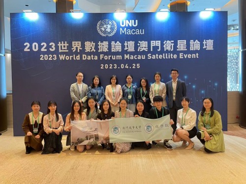 FOB colleagues and students participated in 2023 World Data Forum Macau Satellite Event