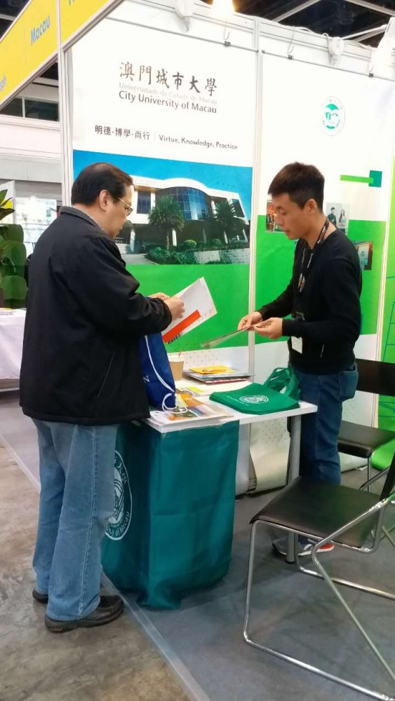 Enquiring information on post-graduate programmes