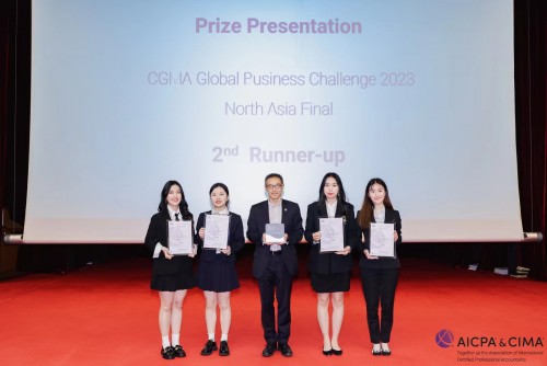 Congratulations! FOB students won the third place in "CGMA Global Business Challenge (GBC) 2023...