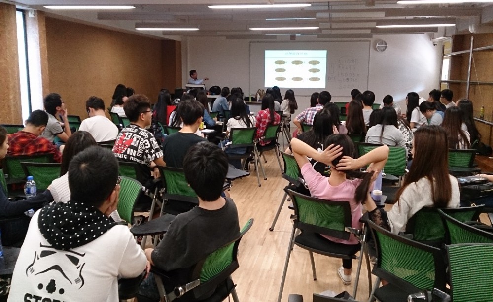 Supply-Chain Management Collaborative Teaching session