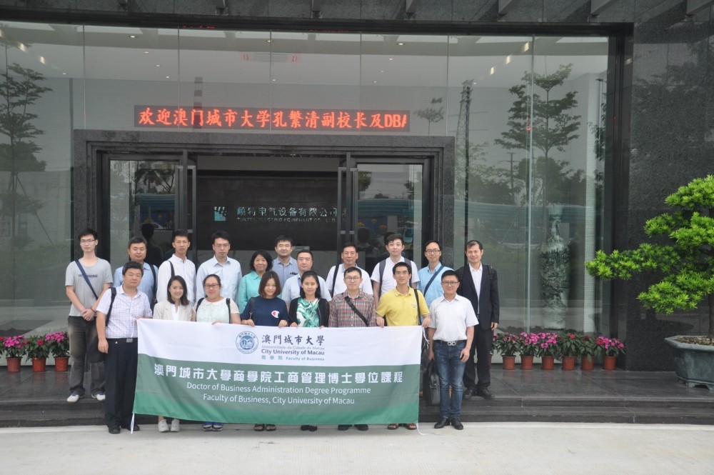Prof. Kong and City U students visit Sunten Electric Limited