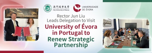 Rector Jun Liu leads delegation to visit University of Évora in Portugal for renewal of strategic pa...